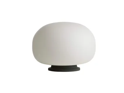 SUPERNATE table lamp