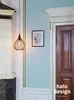 halo-design-drops-metal-ø17-pendant-fuggolampa-innoconcept-design