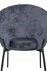 Dando chair night grey// Dando szék sötétszürke
